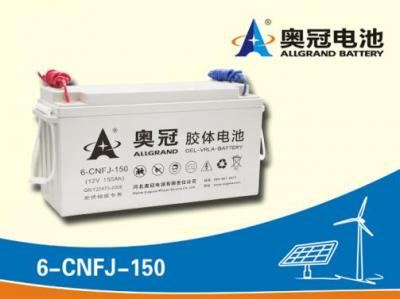奥冠蓄电池6-CNFJ-150